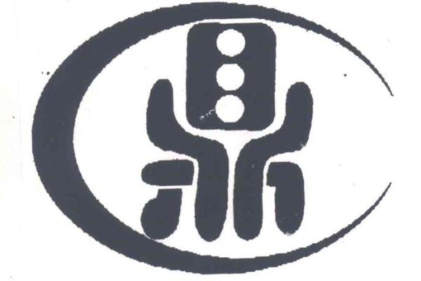 鼎字公司起名，助你打造行业领袖形象