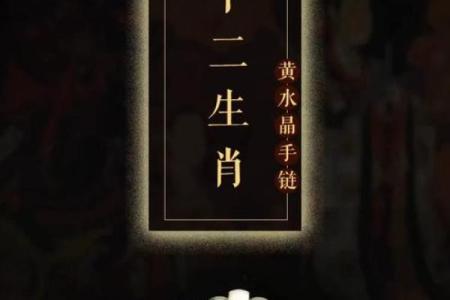 牛男猪女：绝配指数爆表