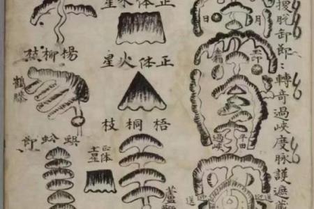 广西风水名穴：揭秘神秘风水宝地，探寻千年风水奥秘