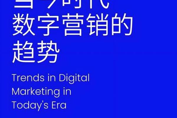 精准定位广告公司名称，提升市场竞争力