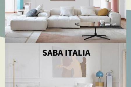 创意无限的软体家具品牌名字推荐