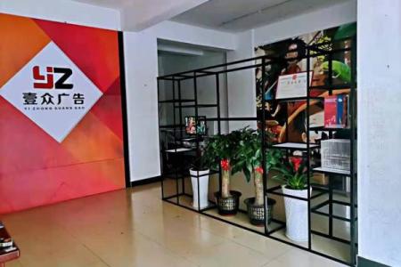 精准定位广告公司名称，提升市场竞争力