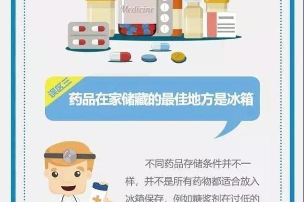 女童名字的五大原则,避免这几个常见误区 女童名字的五大原则,避免这几个常见误区