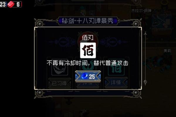 战士名字大全,选一个最适合你的战斗风格 战士名字大全,选一个最适合你的战斗风格