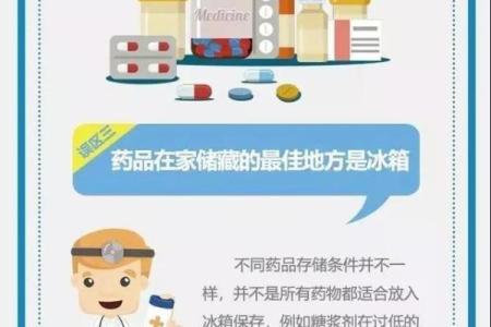 女童名字的五大原则，避免这几个常见误区