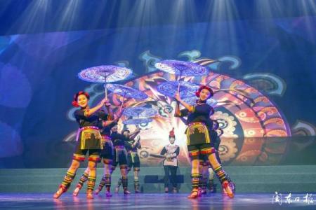 畲族风情盛宴：探寻神秘民族的传统节日庆典