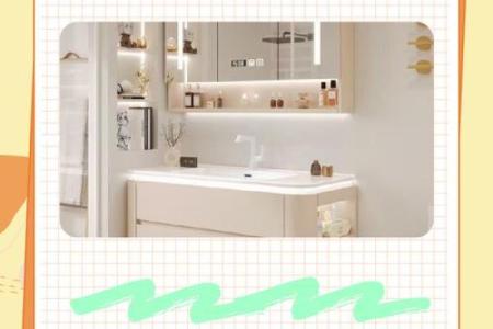 卫浴品牌起名技巧，轻松打造独特市场认知