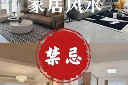 卧室带阳台，风水揭秘：财运亨通的秘密之地