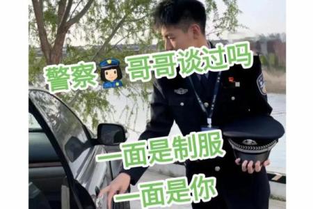 保安公司名字选对了吗？这里有创意灵感！