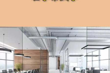 装修公司名字创意灵感，助你脱颖而出