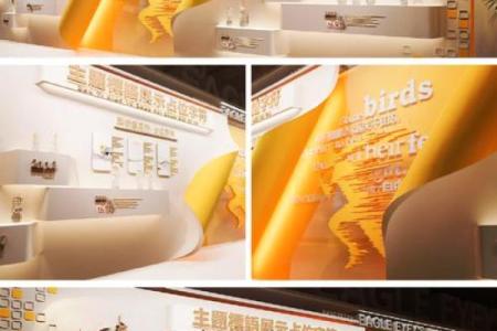 信息技术公司起名攻略：从创意到市场成功