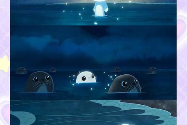 水域生肖传奇：探寻十二生肖的神秘海洋之旅