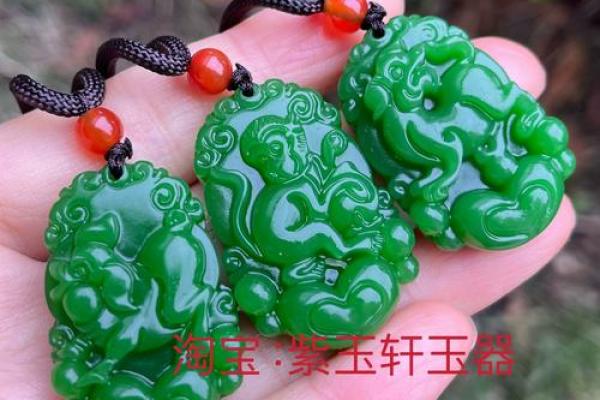 玉饰传情，属相搭配爆款来袭