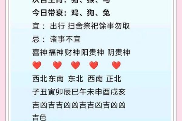 命理大师华山炜香:如何掌控自己的人生运势 命理大师华山炜香:如何掌控自己的人生运势