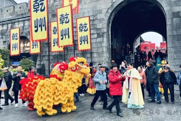 五一狂欢，非遗民俗大放异彩