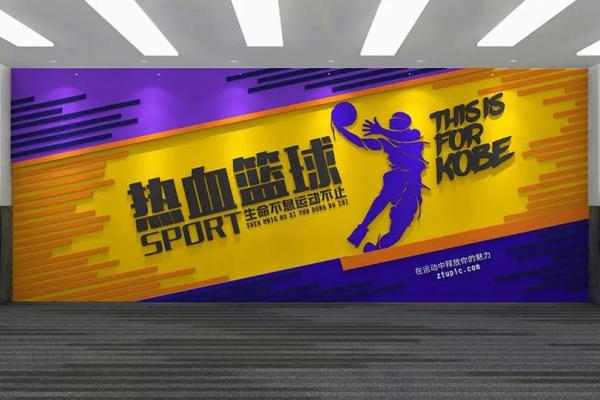 创意满满的体育教育公司名称灵感