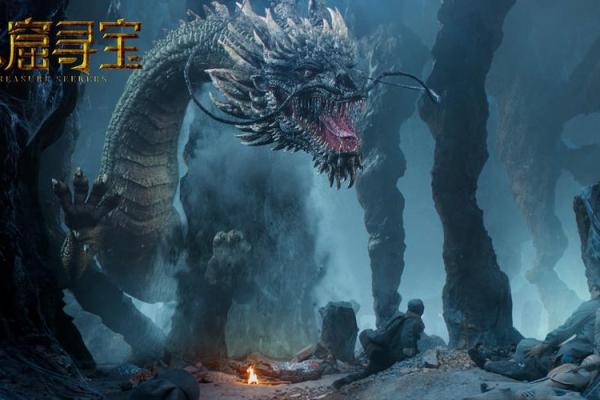 破解命运之谜:揭秘计都之命的神秘力量 破解命运之谜:揭秘计都之命的神秘力量