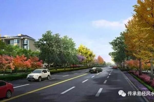 楼层低过路面，财运旺风水佳