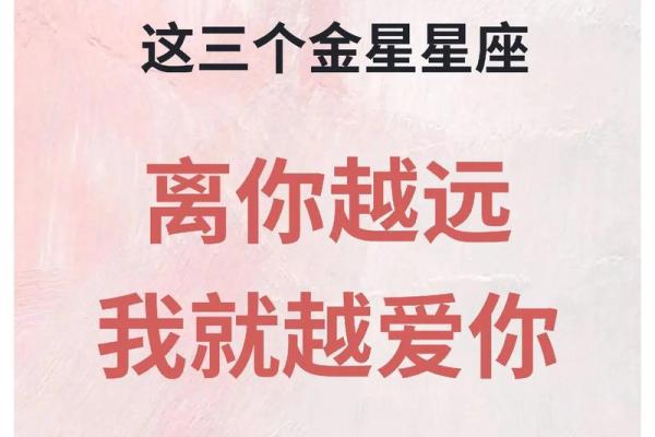 10月25日出生的你,是哪个闪耀星座? 10月25日出生的你,是哪个闪耀星座?