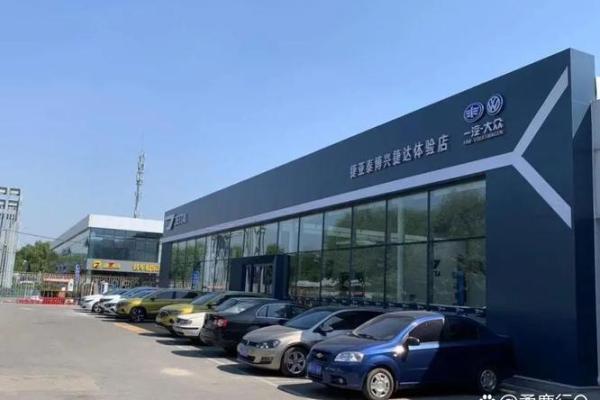 给公司取个带“捷”字的名字,让你的品牌更具竞争力 给公司取个带“捷”字的名字,让你的品牌更具竞争力