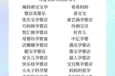 打造成功的第一步，选择无锡顶级起名公司