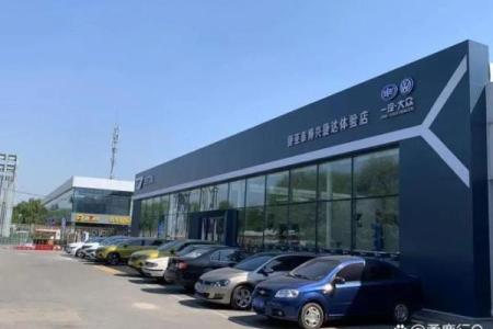 给公司取个带“捷”字的名字，让你的品牌更具竞争力