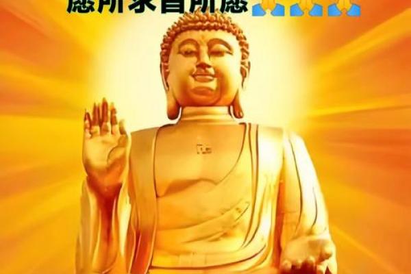 风水大师免费在线咨询，带来好运气与平安
