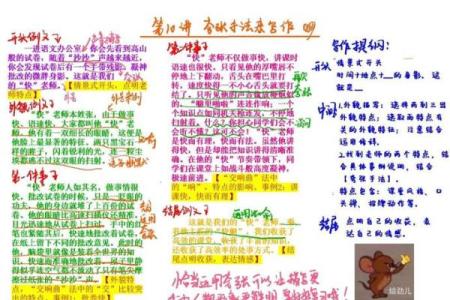 彩印公司起名秘籍，助你赢得市场竞争