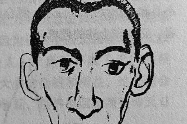 神秘面相解码:揭秘变平面相背后的惊人秘密 神秘面相解码:揭秘变平面相背后的惊人秘密