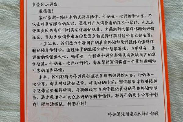 12星座专属愿望清单,让你的愿望照进现实 12星座专属愿望清单,让你的愿望照进现实