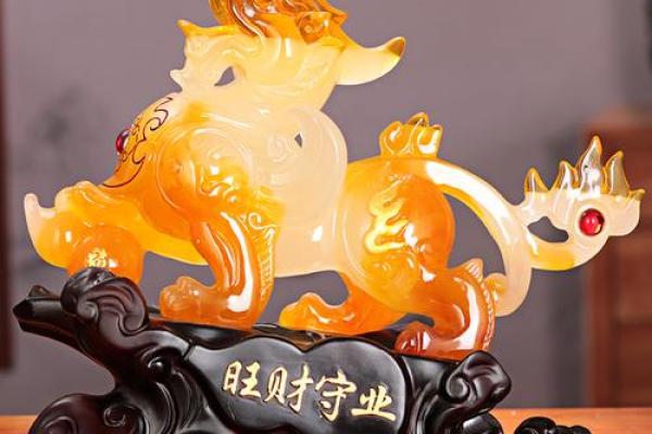 五行火旺,财运亨通——揭秘最热招财风水神器 五行火旺,财运亨通——揭秘最热招财风水神器