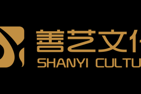 打造独一无二的艺字公司名字