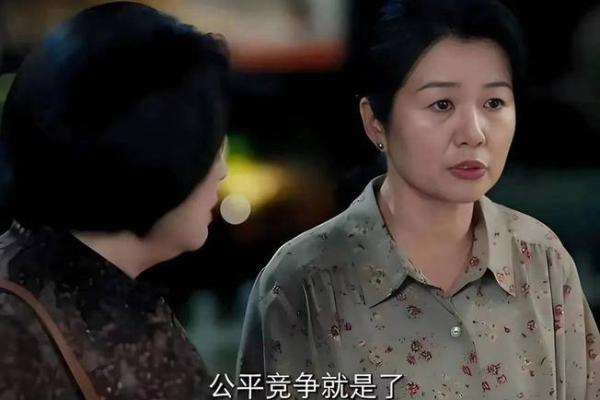 李德生生辰命理解析：揭秘他命运的关键转折