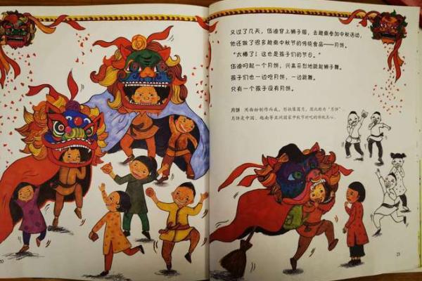 开字命名，打破传统，赋予孩子无穷可能