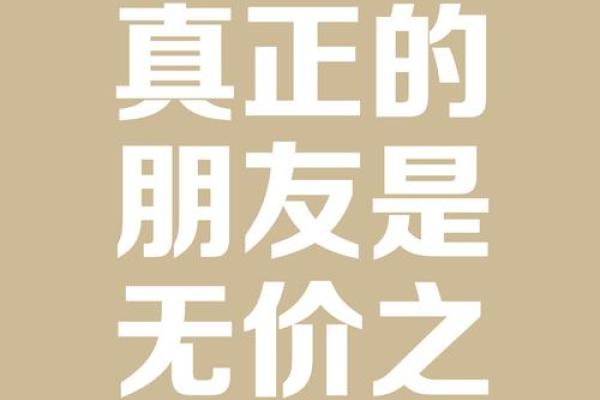 通过巧妙命名，让你的图片引爆社交网络