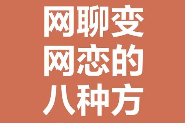 通过巧妙命名，让你的图片引爆社交网络