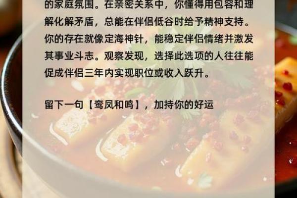想在餐饮行业大展拳脚？这五行你不可忽视
