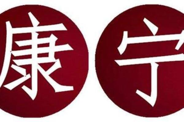 深圳公司起名误区：避开这五大常见错误