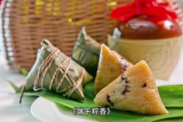 端午节的粽香传承,中秋的明月共赏——探索中国节日的独特魅力 端午节的粽香传承,中秋的明月共赏——探索中国节日的独特魅力