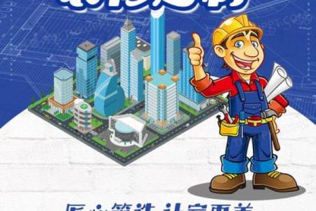 一站式公司起名回收服务，助力企业腾飞