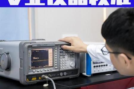 打造独特品牌：仪器设备公司命名秘诀