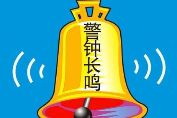 不可忽视的易痣位置，揭秘相征秘密